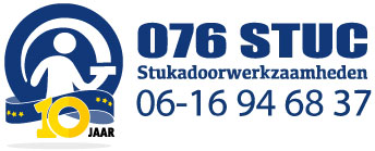 Stucadoor Breda – 076 Stuc  Logo